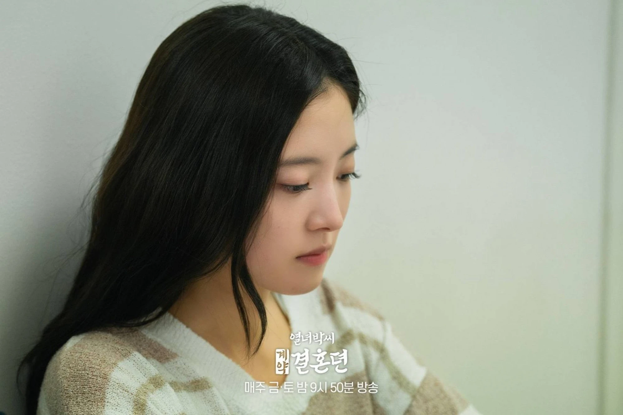 'Mỹ nhân cổ trang Hàn Quốc' Lee Se Young duyên dáng trong phim mới - Ảnh 4.