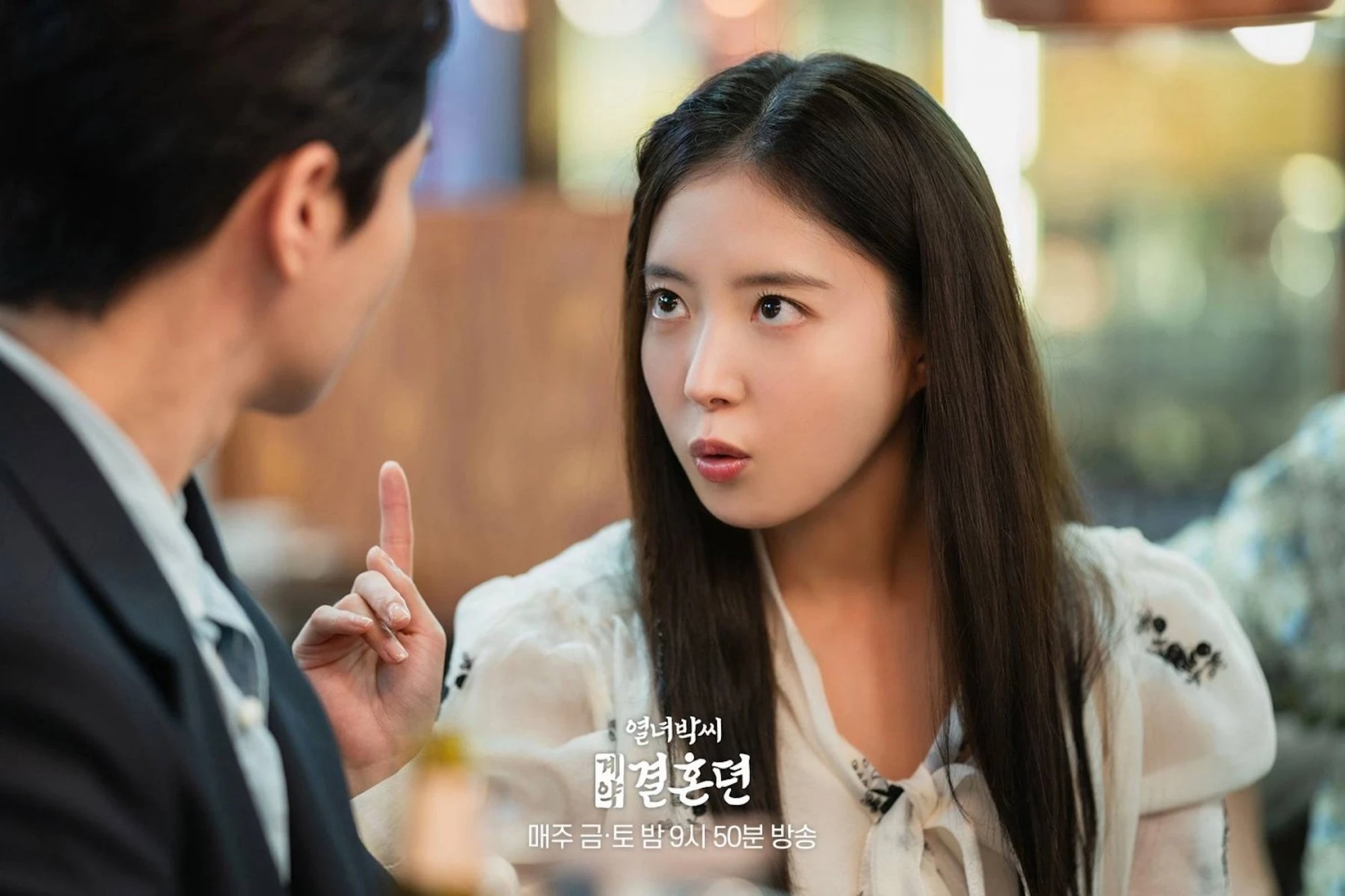 'Mỹ nhân cổ trang Hàn Quốc' Lee Se Young duyên dáng trong phim mới - Ảnh 5.