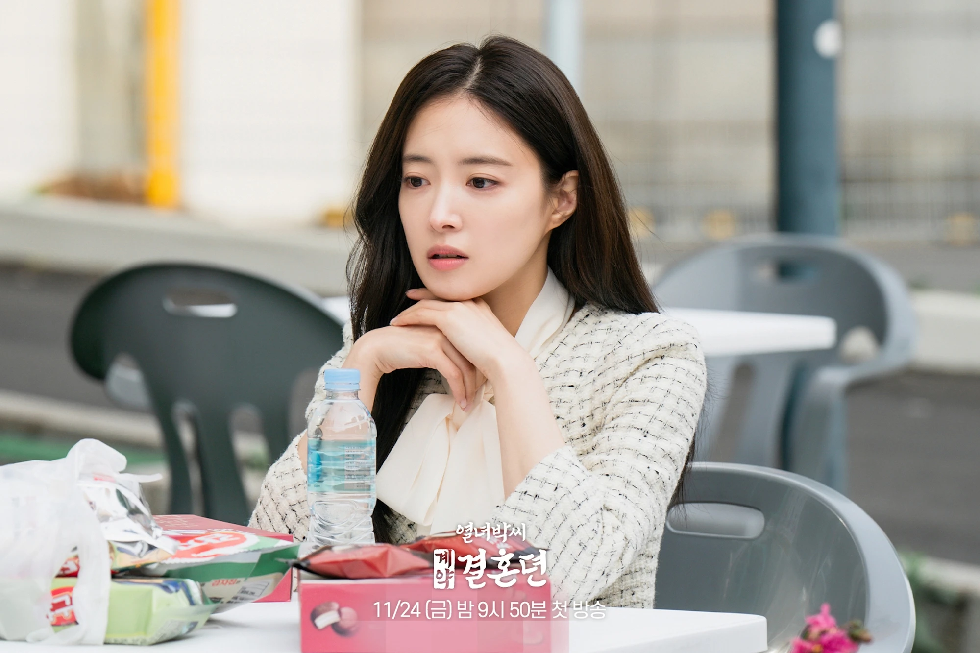 'Mỹ nhân cổ trang Hàn Quốc' Lee Se Young duyên dáng trong phim mới - Ảnh 9.