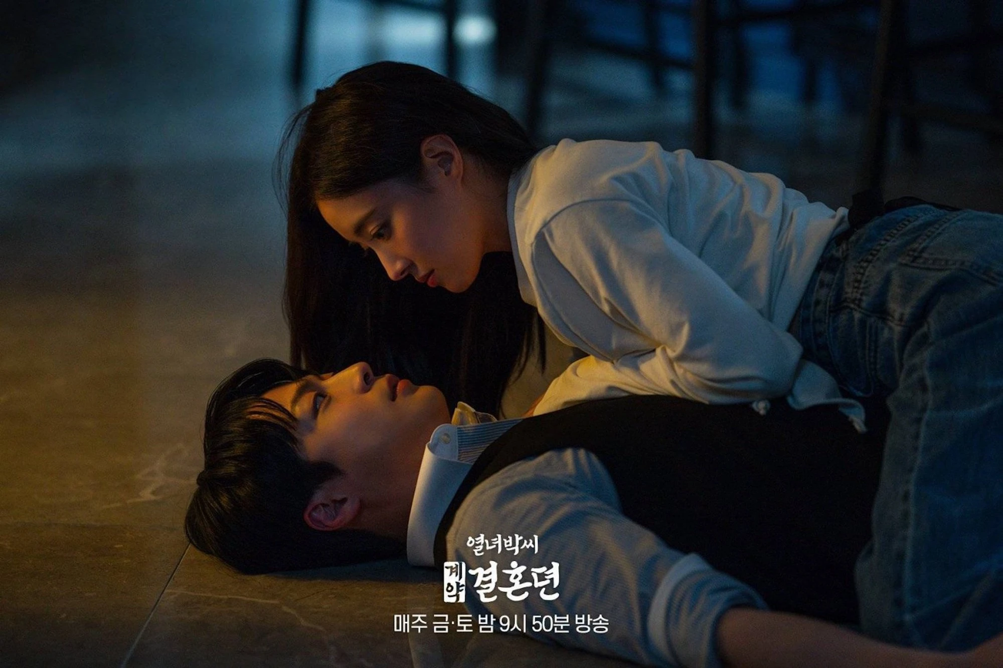 'Mỹ nhân cổ trang Hàn Quốc' Lee Se Young duyên dáng trong phim mới - Ảnh 10.